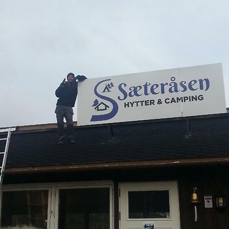 Saeterasen Hytter & Camping Трюсил Екстериор снимка