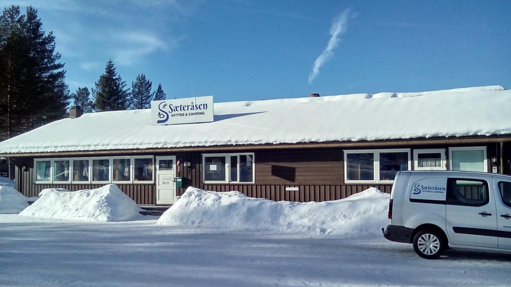 Saeterasen Hytter & Camping Трюсил Екстериор снимка