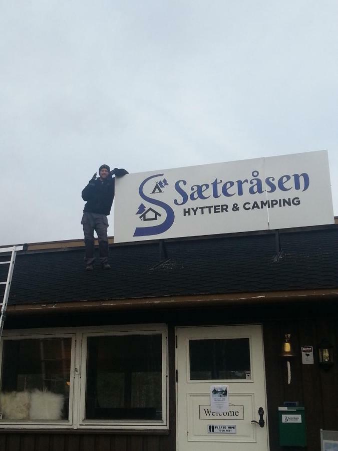 Saeterasen Hytter & Camping Трюсил Екстериор снимка